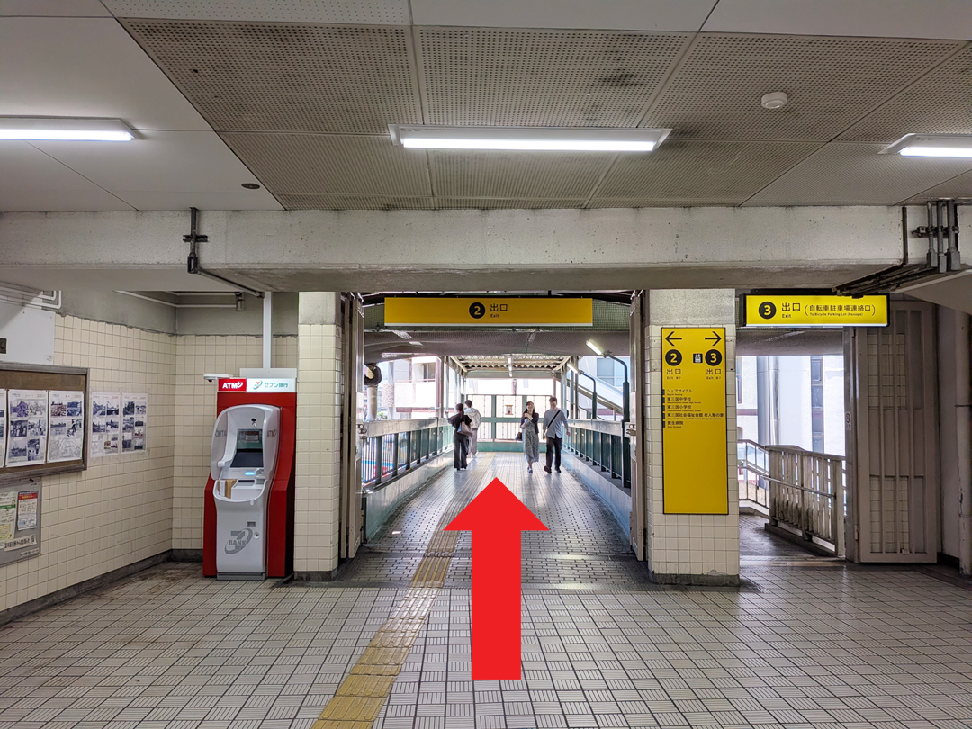 大阪メトロ御堂筋線 東三国駅 北改札2番出口へすすむ