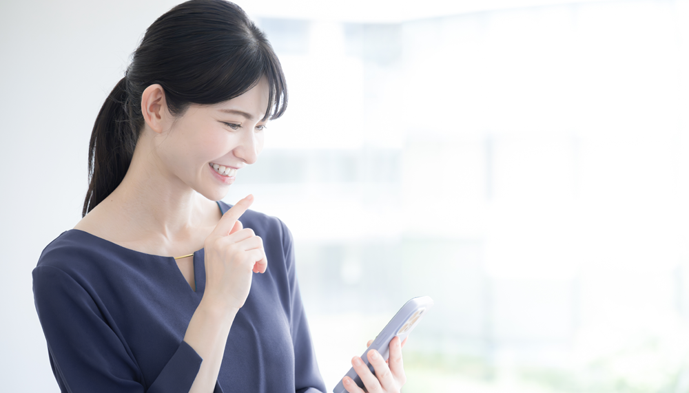 順番の目安をスマホで確認